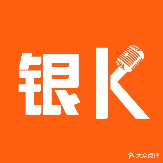 银K·X黑金(万达店)