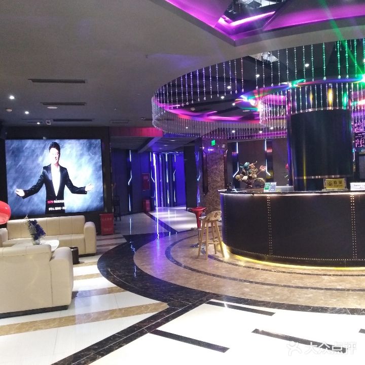 五好声音量贩KTV(世纪百盛购物广场店)