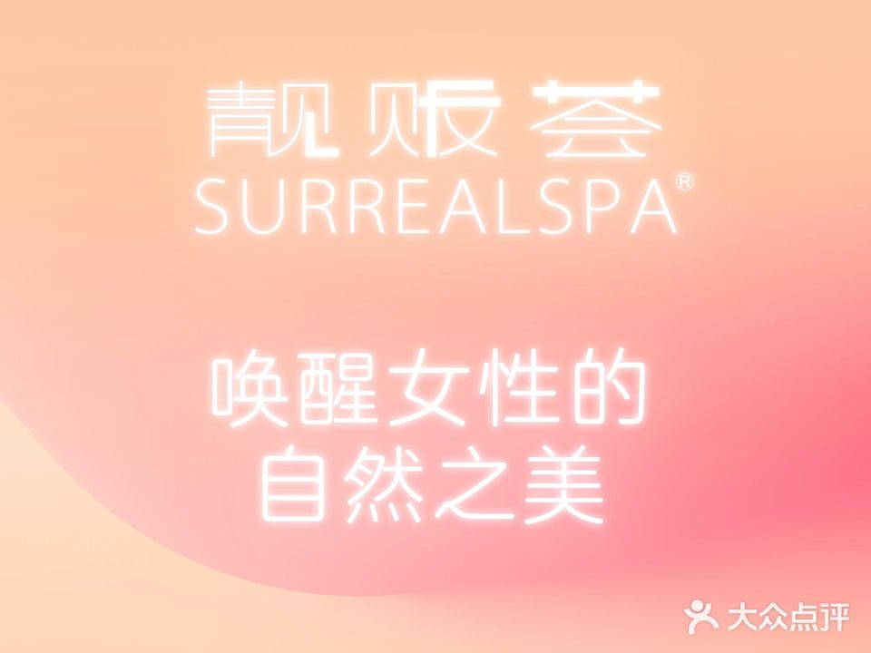 咖啡遇见美甲美睫(五一广场店)