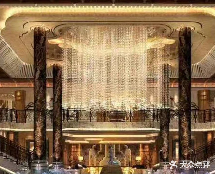 库尔勒九重天怡养堂足浴店