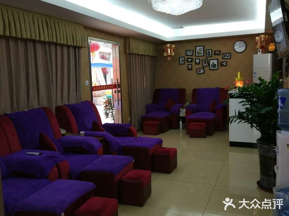 尚美源按摩足浴中心(新市花园店)