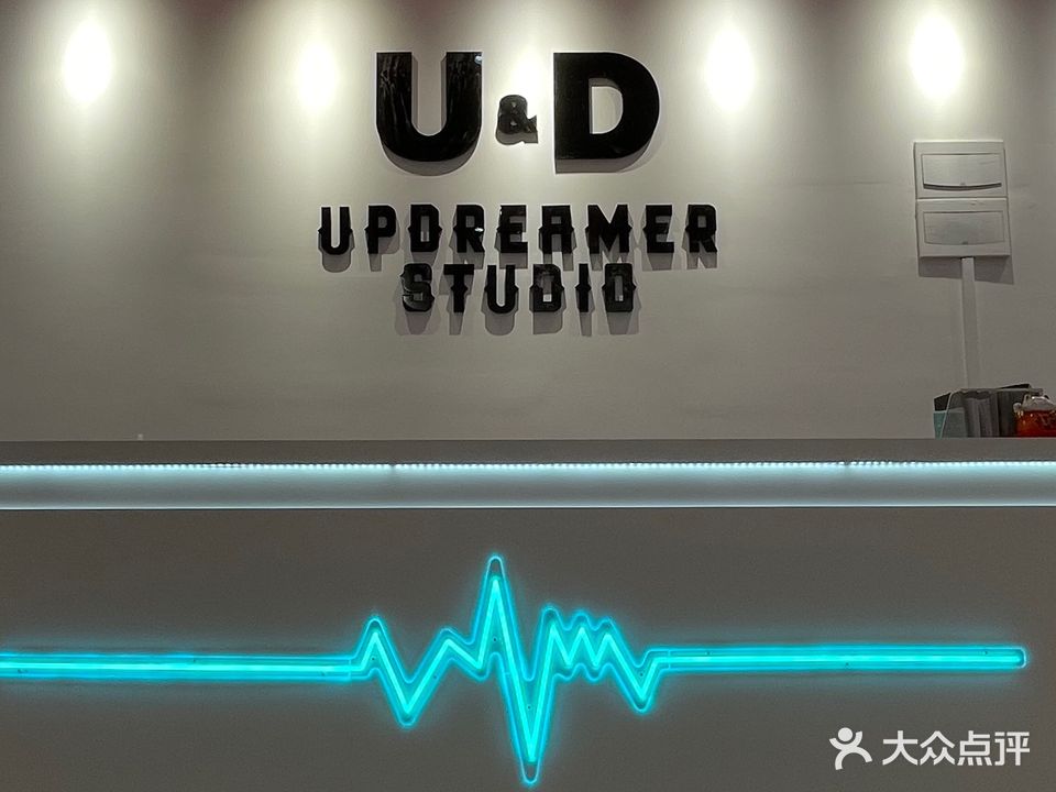 UD舞蹈培训(学院店)
