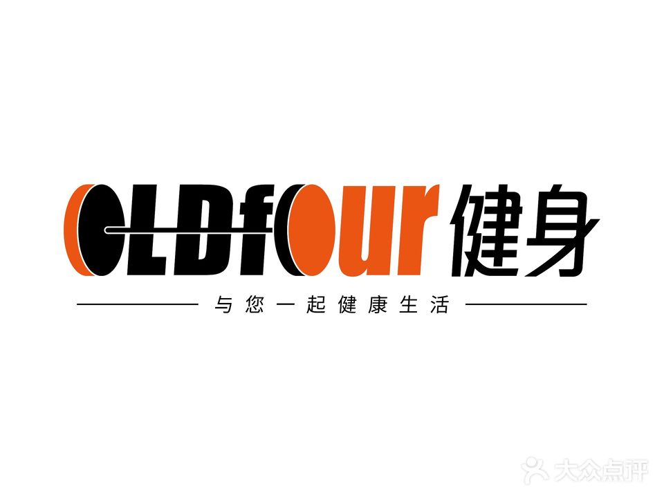 Old four健身健美工作室(文化北路店)