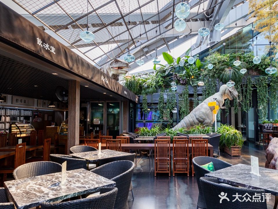Roof Café 饮冰室