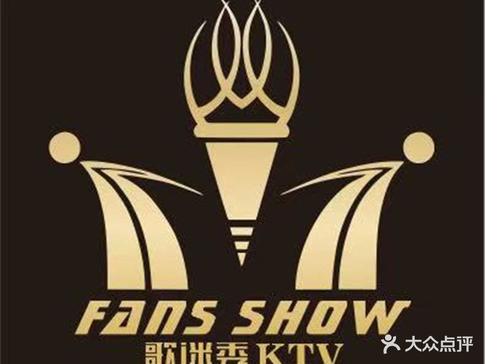 歌派主题量贩KTV(富豪兴城店)