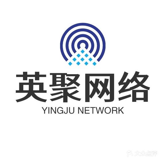 英聚网吧(新华路店)