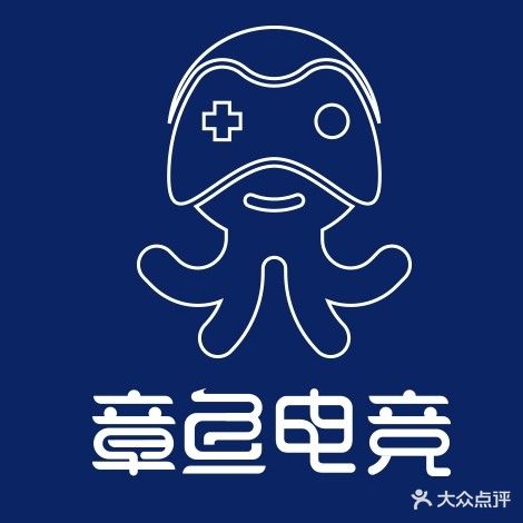 章鱼电竞(金网路店)