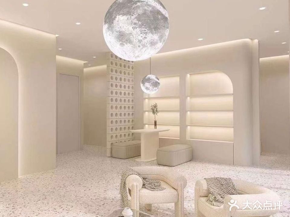 禾颜科技美肤中心