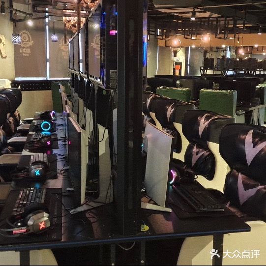 无线创意网咖