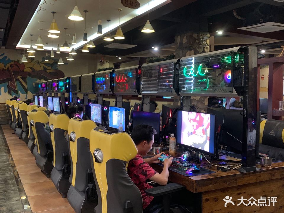 爱善网咖(点点店)