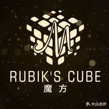 魔方KTV(重庆洋和店)