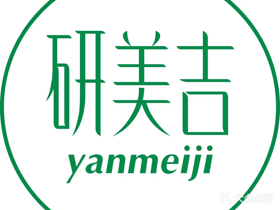 飘颖美容院(保定市三建宿舍店)