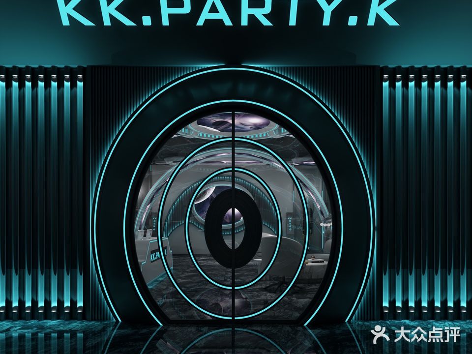 KK PARTY&MORE派对KTV(乌当店)