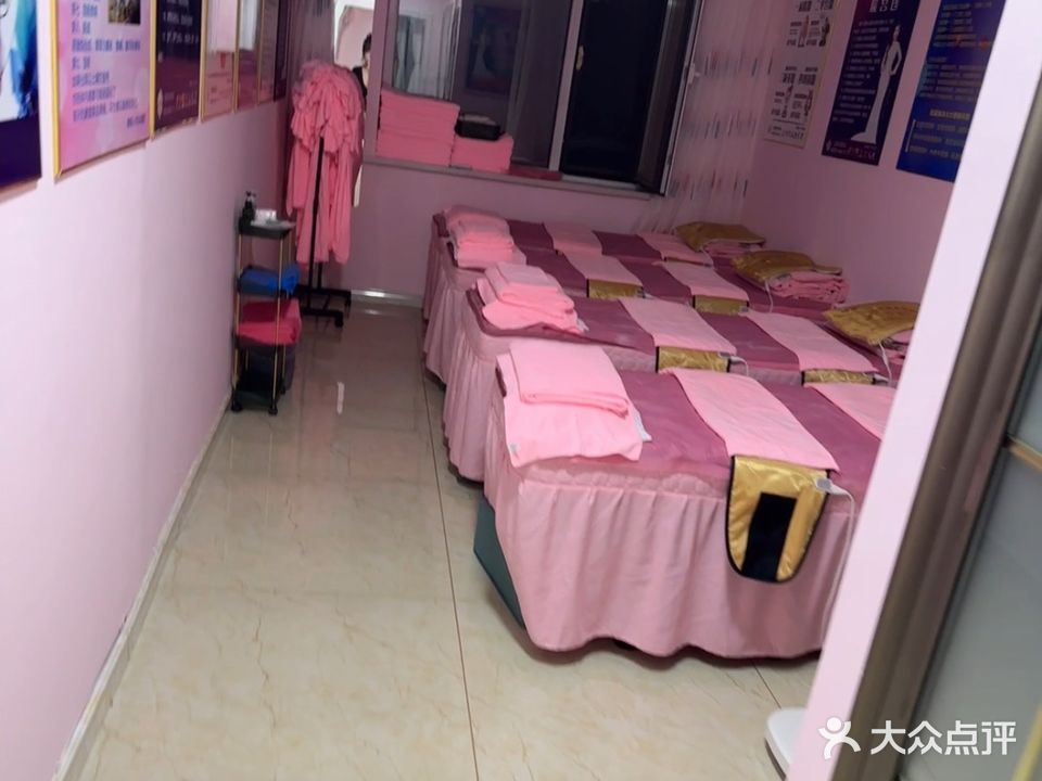瘦丽人专业减肥(景山路店)