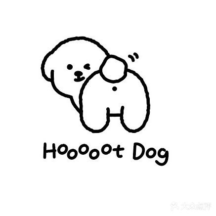 Hooooot Dog宠物·咖啡