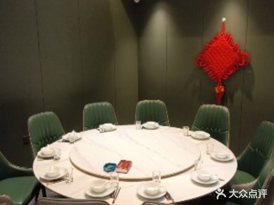 悦小馆小味厨房