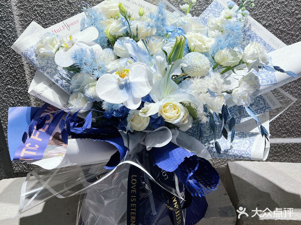 慧慧同学·鲜花馆(中茂城店)