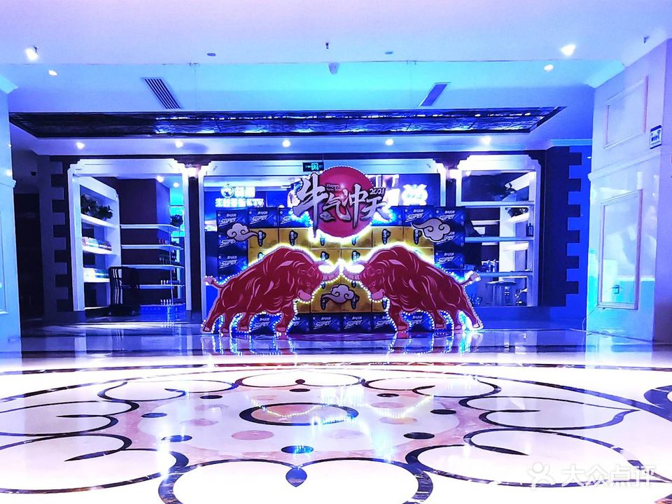 赫丽主题量版式KTV