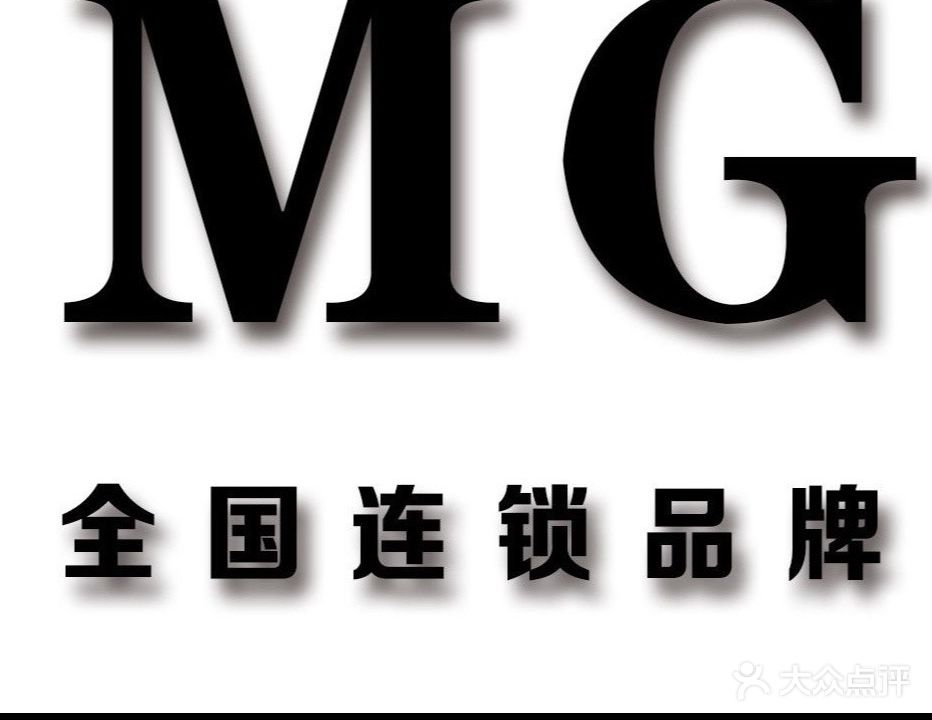 MG美容美发(天宁吾悦店)