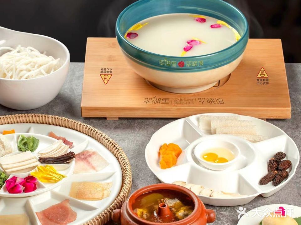翠晓馆云南鲜华过桥米线(翠湖店)