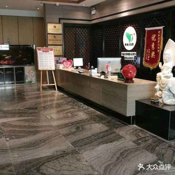 峰涛大自然足疗养生会所(单县店)