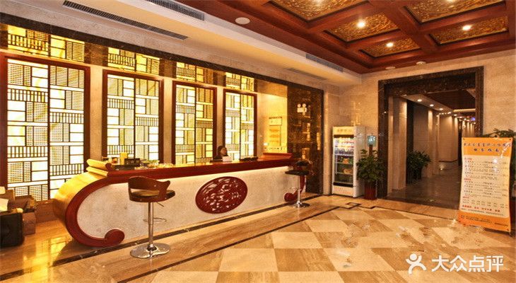 云泉沐足足浴养生会所(心怡路店)