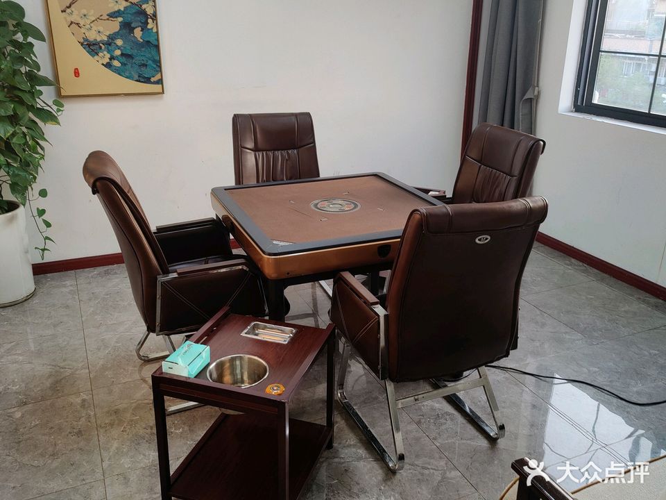 禾木棋牌(水产西路店)