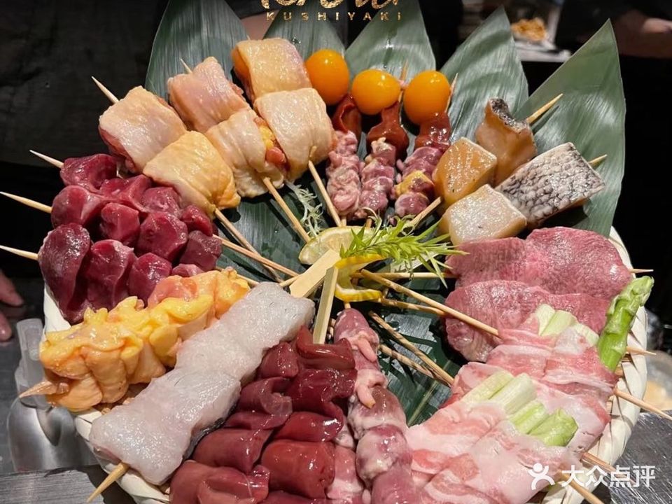 鸟酎zhòu·烧鸟屋(车公庙店)