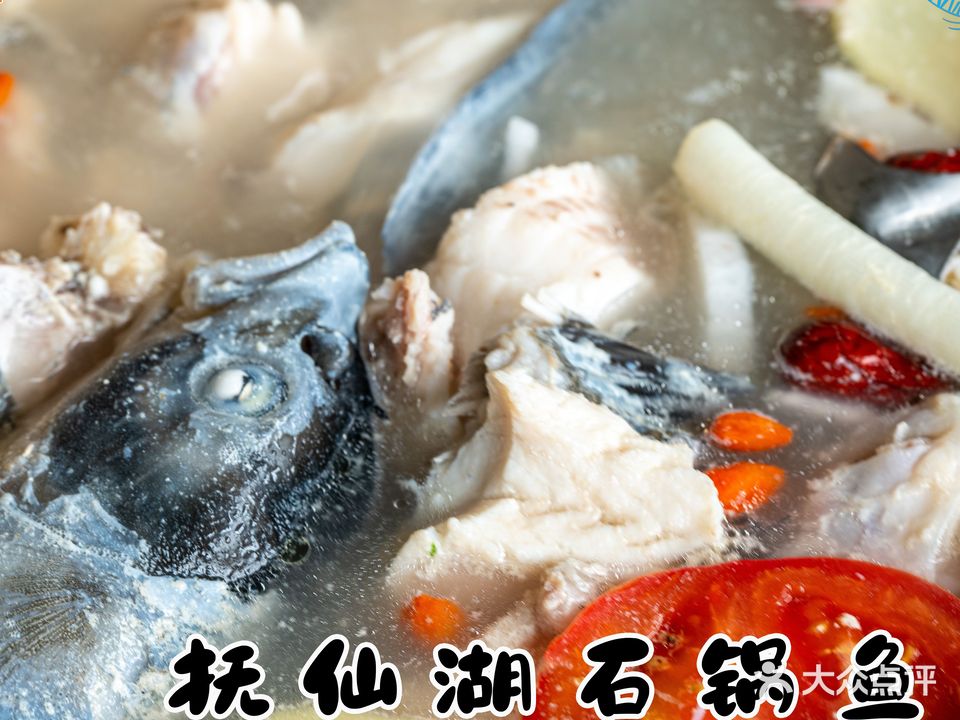 丽景轩鱼庄