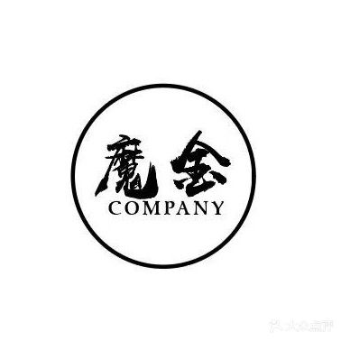 魔小金