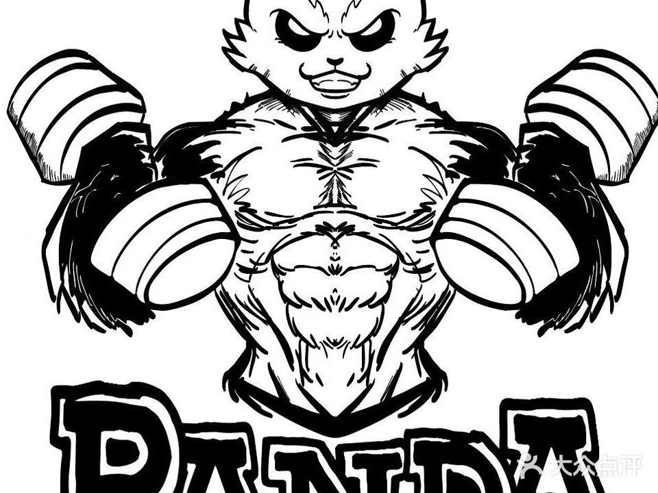 PANDA熊猫健身工作室(国贸店)