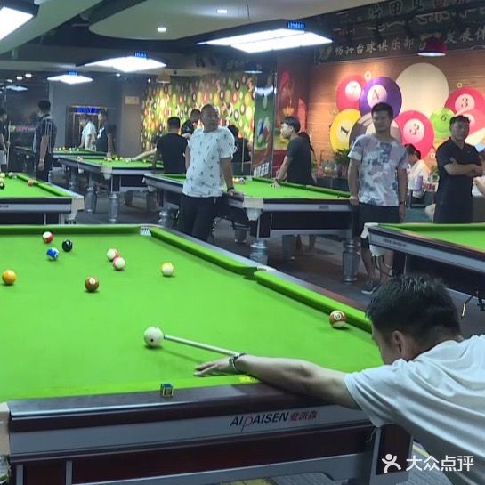 芒果台球棋的俱乐部(通城国贸店)