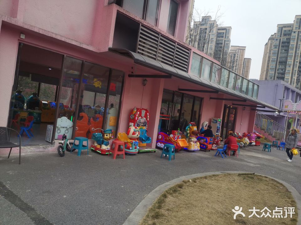 喜洋洋好好玩游le场(心湖西体育文化公园店)