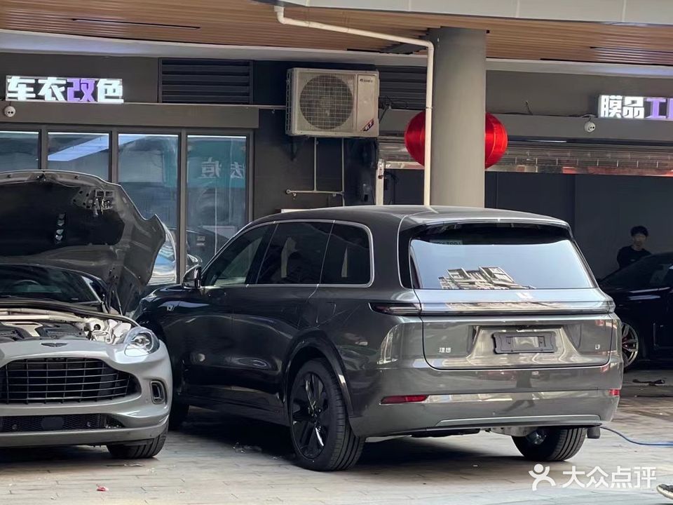 左尊汽车美容·配置升级·车膜·精洗