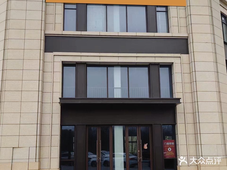 爱麻室棋牌研究院