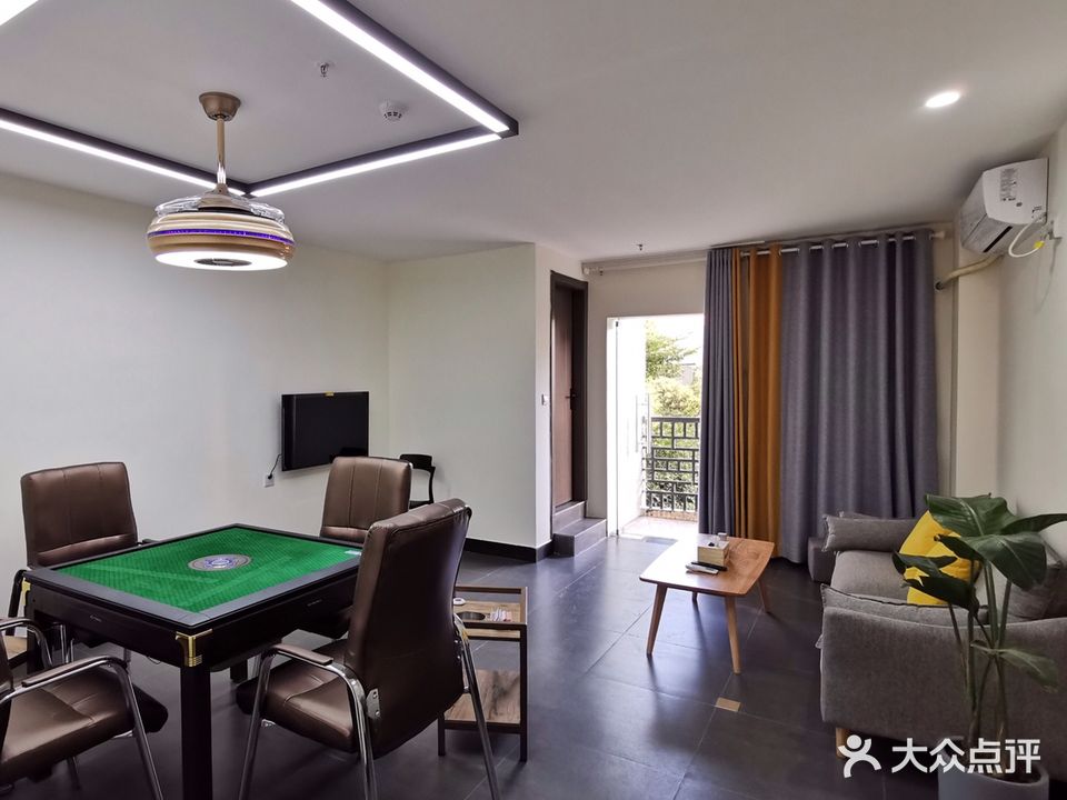 麻麻乐棋牌