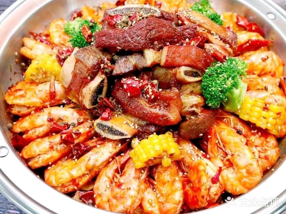牛十三牛排大虾内乡店