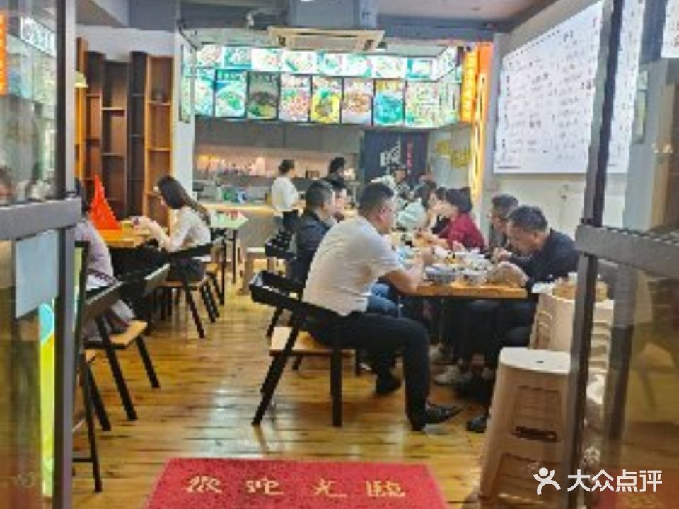 樊氏正宗牛骨粉(9号店)