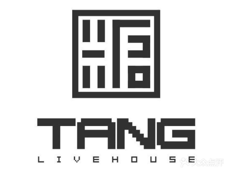 TANG LIVEHOUSE酒吧