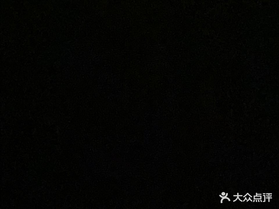 聚星·城市会客中心(鑫海国际店)