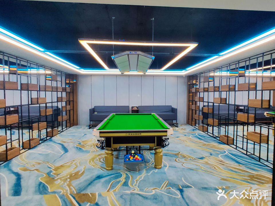 天龙台球会会(交通路店)
