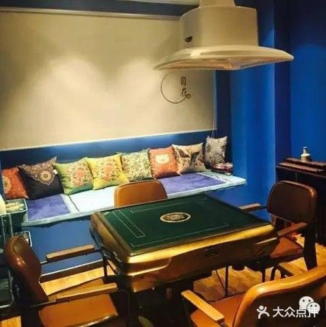 自在活动站