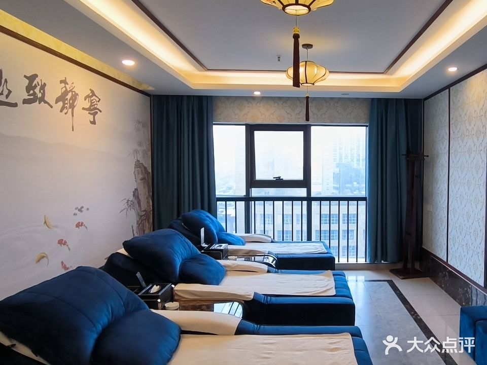 云翔足浴会所(圣联·香御公馆店)
