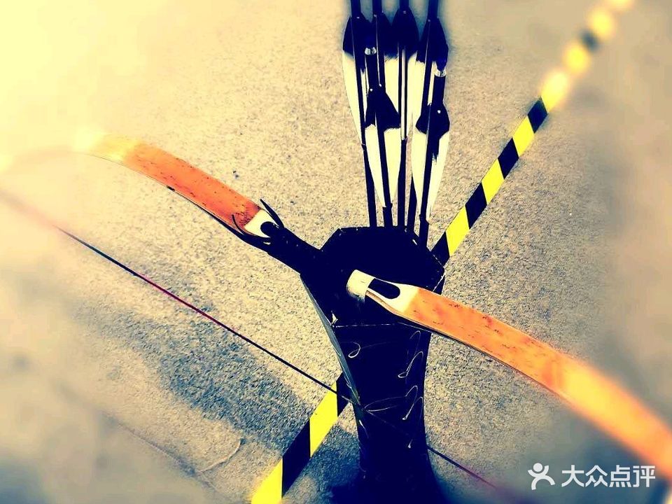 战鹰射箭馆(一汇广场店)
