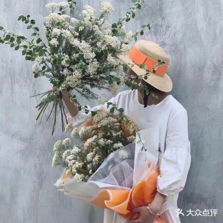 小蜜蜂鲜花店(鲅鱼圈店)