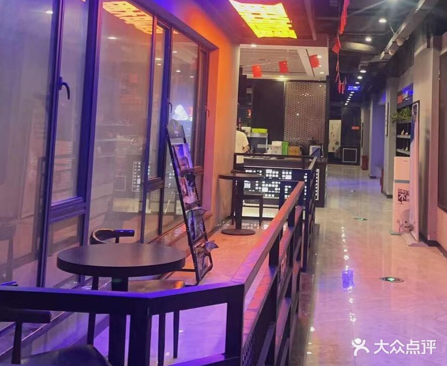 猩网联盟电竞(端平桥店)