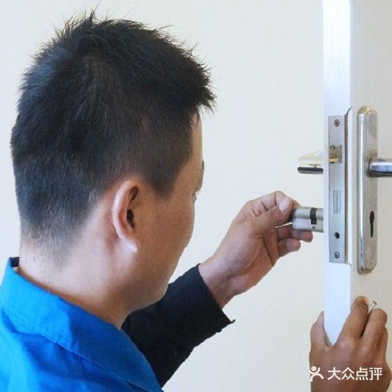 豪申开锁换锁