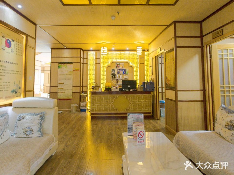 韩蒸天下养生会所(北关新城·和坊店)