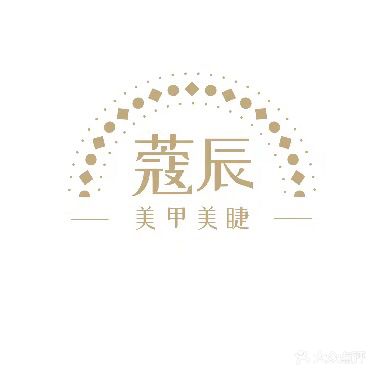 蔻辰美甲眉眼唇(萧山宝龙广场店)