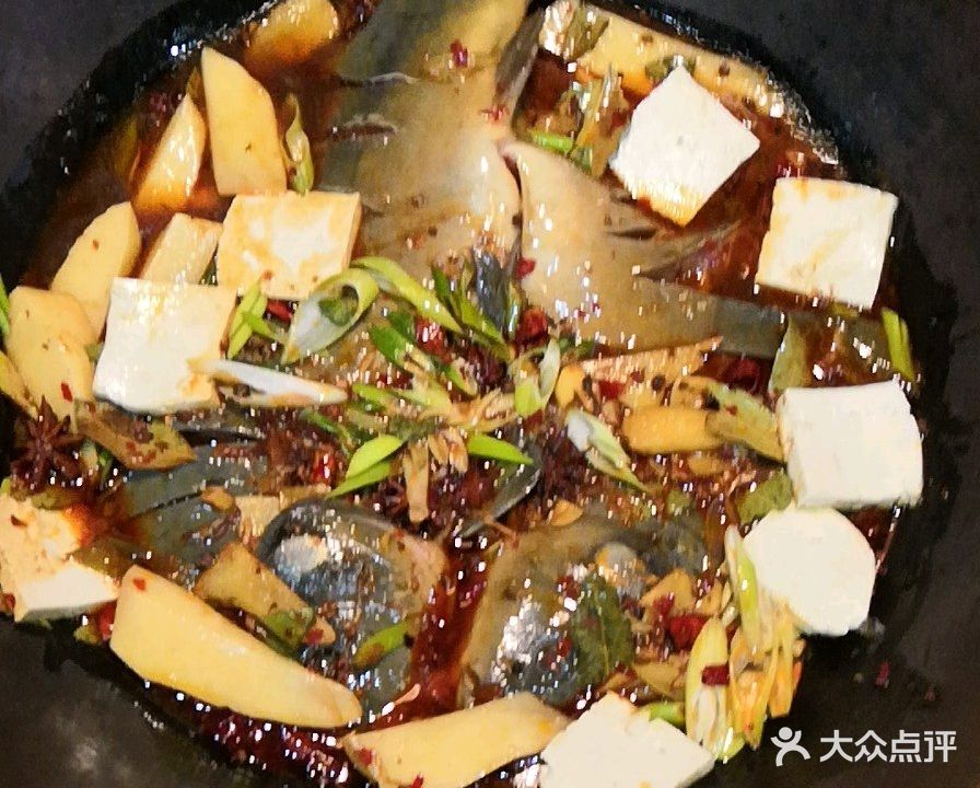 恒香居老灶台(瑞丽园店)